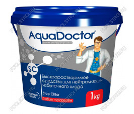 Средство для нейтрализации избыточного хлора AquaDoctor SC Stop Chlor 5кг