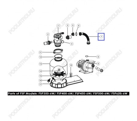 Шланг подключения с муфтами для ф/у Emaux FSP500-6-Way (89031801)